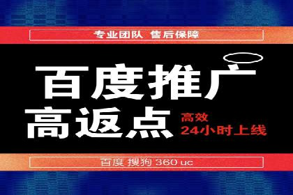 今日头条信息流广告的投放技巧与效果——从一则案例看趋势